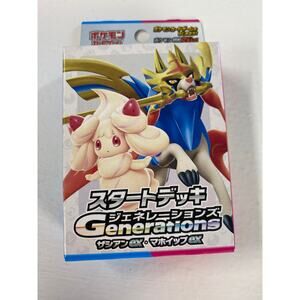 JAPANESE Pokemon Starter Deck Scarlet & Violet Zacian ex & Alcremie ex
